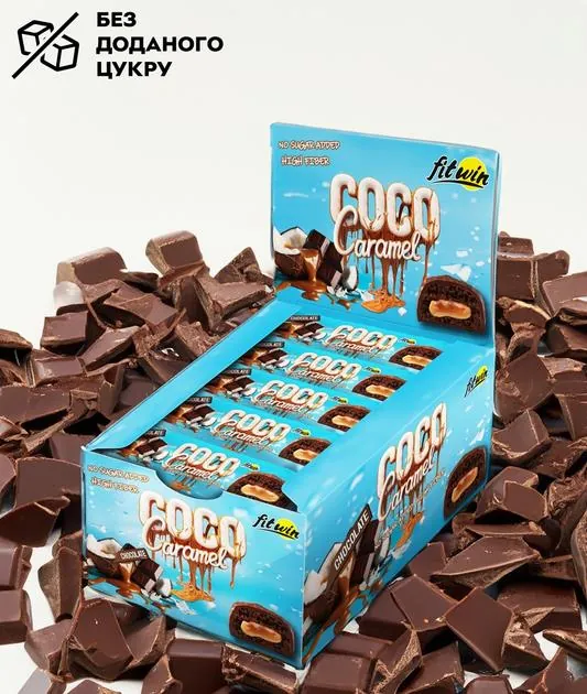 Батончик FitWin Coco Caramel без цукру, шоколад, 20 штук по 40 г