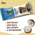 Батончик FitWin протеиновый с начинкой кокосовый крем, 60 г