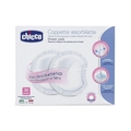Вкладыши лактационные Chicco, 30 штук