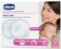 Вкладиші лактаційний Chicco (61779.00), 30 шт