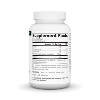 L-аргінін Source Naturals L-Arginine 500 мг, 100 таблеток