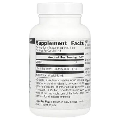 L-орнітин Source Naturals L-Ornithine порошок, 100 г
