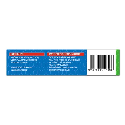 Урі Блу Bleu Pharma Uri Bleu таблетки №30