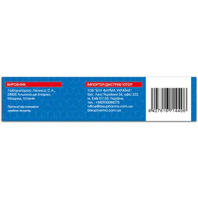 Феро Ред Bleu Pharma Fero Red капсули №30