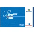 Ліво Блу Bleu Pharma Livo Bleu капсули №15