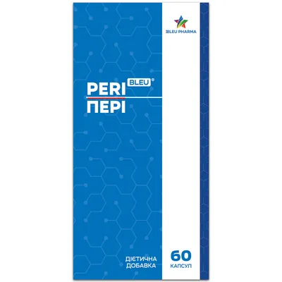 Пері Блу Bleu Pharma Peri Bleu капсули №60