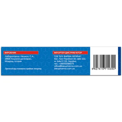 Д3 Блу Ліпосомал Bleu Pharma D3 Bleu Liposomal капсули №30