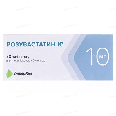 Розувастатин IC таблетки, в/плів. обол. по 10 мг №30 (10х3)
