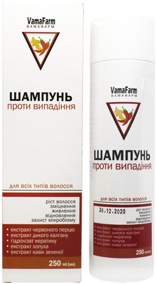 Шампунь VamaFarm проти випадіння з екстрактом червоного перцю, дикого калгану і зеленою кавою, 250 мл