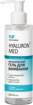 Гель для вмивання Elfa Pharm Hyaluron5 Med, 200 мл