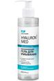 Гель для умывания Elfa Pharm Hyaluron5 MED, 200 мл
