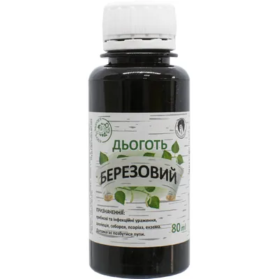 Дьоготь березовий для догляду за волоссям, 80 мл