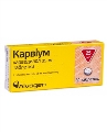 Карвіум таблетки по 25 мг №30 (10х3)