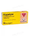 Карвіум таблетки по 25 мг №30 (10х3)