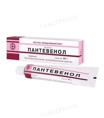 Пантевенол гель по 40 г у тубах