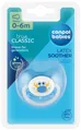 Пустушка латексна Canpol Babies Love&Sea 22/606 кругла 0-6 місяців, 1 шт