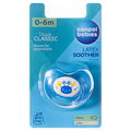 Пустышка латексная Canpol Babies 22/606 Nature круглая 0-6 месяцев, 1 шт
