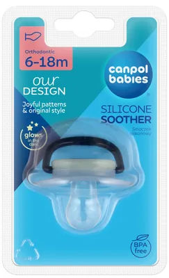 Пустушка силіконова Canpol Babies Night dreams анатомічна 22/501, 6-18 місяців, 1 шт