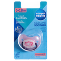 Пустышка силиконовая Canpol Babies Night dreams анатомическая 22/501, 6-18 месяцев, 1 шт