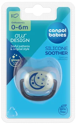 Пустушка силіконова Canpol Babies Night dreams анатомічна 22/500, 0-6 місяців, 1 шт