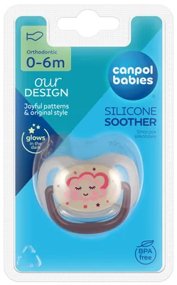 Пустушка силіконова Canpol Babies Night dreams анатомічна 22/500, 0-6 місяців, 1 шт