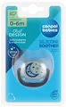 Пустушка силіконова Canpol Babies Night dreams анатомічна 22/500, 0-6 місяців, 1 шт