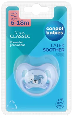 Пустушка латексна Canpol Babies Cute Animals 22/594 кругла 6-18 місяців, 1 шт