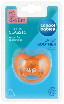 Пустушка латексна Canpol Babies Cute Animals 22/594 кругла 6-18 місяців, 1 шт