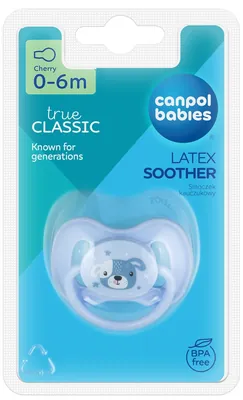 Пустушка латексна Canpol Babies Cute Animals 22/593 кругла, 0-6 місяців, 1 шт