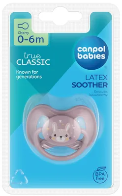 Пустушка латексна Canpol Babies Cute Animals 22/593 кругла, 0-6 місяців, 1 шт