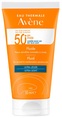 Флюид солнцезащитный Avene SPF50+ для нормальной и комбинированной чувствительной кожи (9074), 50 мл