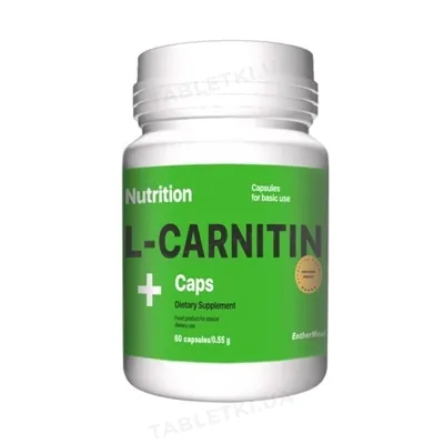 Жироспалювач AB PRO EntherMeal L-Carnitine (карнітин), 60 капсул