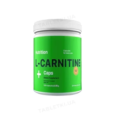 Жироспалювач AB PRO EntherMeal L-Carnitine (карнітин), 120 капсул