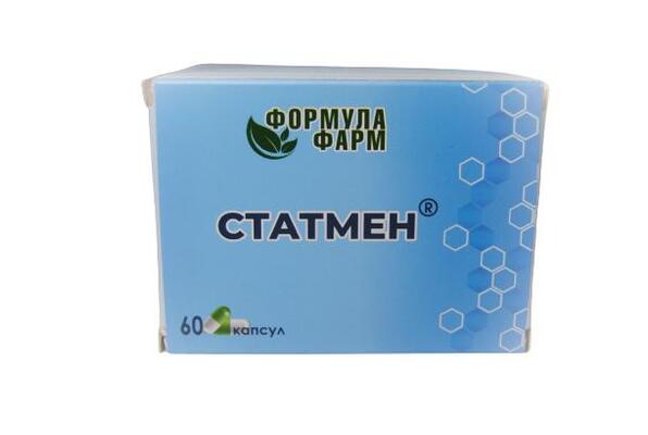 Статмен капсулы №60 (10х6)