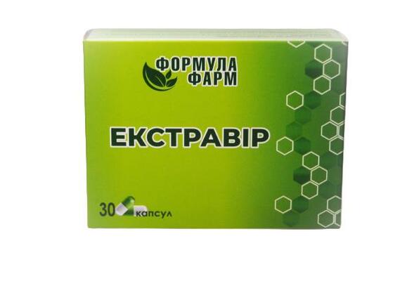 Экстравир капсулы №30 (10х3)