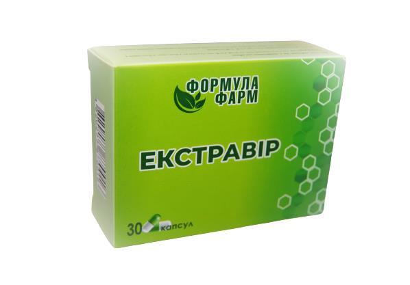 Экстравир капсулы №30 (10х3)