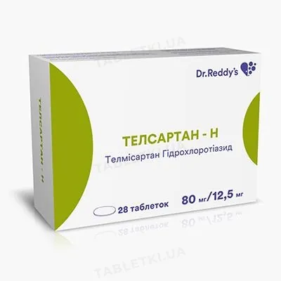 Телсартан-Н таблетки по 80 мг/12.5 мг №28 (7х4)