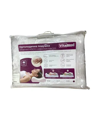 Подушка ортопедична Vitamed VISCO BA 610 з ефектом пам'яті