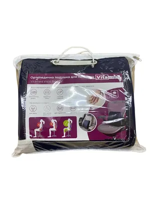 Подушка ортопедична Vitamed Visco BA 611V для попереку