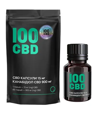 Канабідіол 100%CBD 900 мг м'які желатинові капсули у флаконі №60