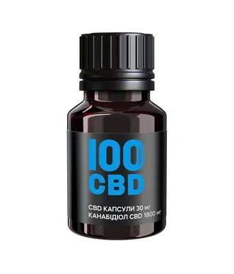 Канабідіол 100%CBD 1800 мг м'які желатинові капсули у флаконі №60
