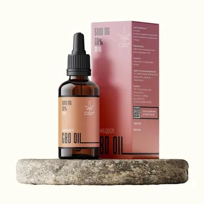 Канабідіол Олія CBD МСТ 20%, 30 мл