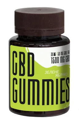 Канабідіол CBD1500 мг ведмедики Зелене яблуко, 30 штук