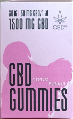 Канабідіол CBD ведмедики 50 мг Стигла вишня, 30 штук
