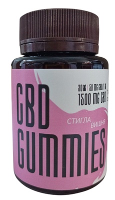Канабідіол CBD ведмедики 50 мг Стигла вишня, 30 штук