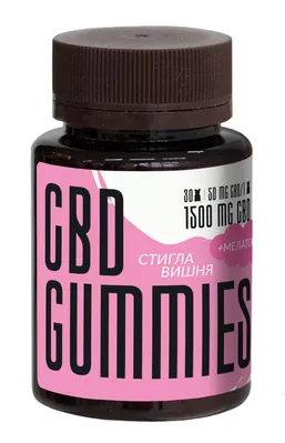 Канабідіол CBD 1500 мг з мелатоніном ведмедики Стигла вишня, 30 штук