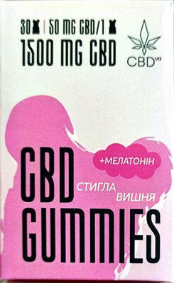 Каннабидиол CBD с мелатонином мишки 50 мг Спелая вишня, 30 штук