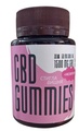 Каннабидиол CBD с мелатонином мишки 50 мг Спелая вишня, 30 штук