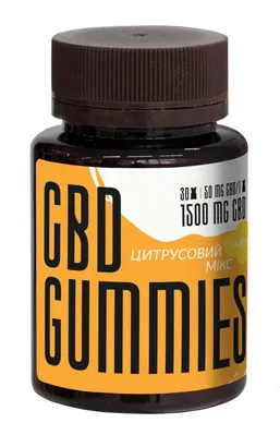 Канабідіол CBD 1500 мг з мелатоніном ведмедики Цитрусовий мікс, 30 штук