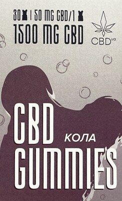 Канабідіол CBD ведмедики 50 мг Кола, 30 штук